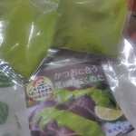 高知の魚家さん - 開けたら綺麗なグリーンです♡