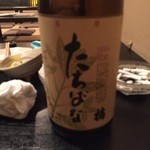 Toyo - たちばな  焼酎です
      