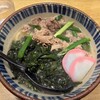 讃岐の男うどん - 