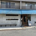 ラーメン ニューヨーク ニューヨーク - 