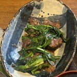 ここのつ - 
