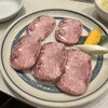 幸楽苑 - 極上タン塩　2.880円