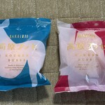 広島白十字 - 料理写真:高原ブッセ、高原ブッセ（苺）