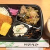 スーパーホテル - 