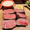 新宿焼肉 牛たんの檸檬 - きわみ厚切り牛タン
