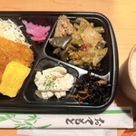 スーパーホテル - 
