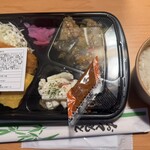 スーパーホテル - 