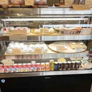 わがし屋さんのあんぱん 結喜_1