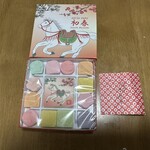ばいこう堂 - 