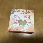 ばいこう堂 - 