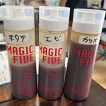 お好み焼き なぎさ - 