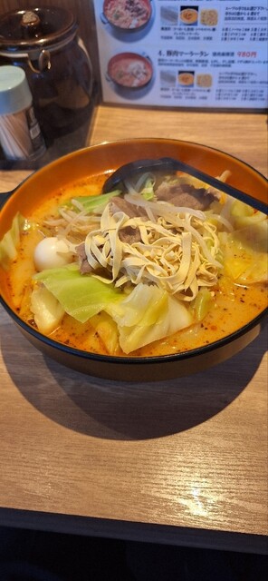 湯華麻辣湯の写真