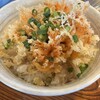 鐘庵 清水有東坂店