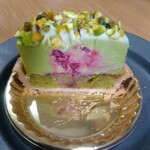 アトリエアルション - 