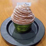 アトリエアルション - 