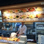 鶴丸饂飩本舗 - チームワークはこれから。笑顔なしでした。