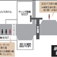 Lounge & Dining G - 