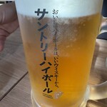 海王酒場 舞 - 