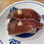無添 くら寿司 - 料理写真: