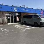 セルフうどん 結 - 