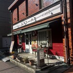 エスニークス - 