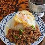 マイペンライ - 