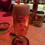 Bar Ribbon in the sky - 