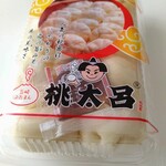 長崎ぶたまん 桃太呂 - 料理写真: