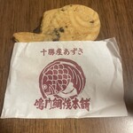天然鯛焼　鳴門鯛焼本舗 - 料理写真: