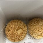 シャトレーゼ - 料理写真:プレミアムカスタードシュー