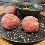 炭火焼一絆 - 