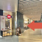 TORIBA COFFEE - お店の入口