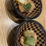 家富良 - 