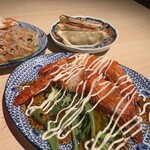 蒸とアテ ふぅふぅ - 