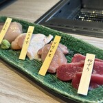 なゝ樹 - 