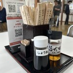 四日市ヒモノ食堂 - 割り箸が良いね