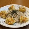歌舞伎茶屋 房の駅