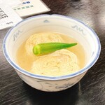 東照温泉旅籠福田屋 - 