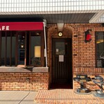 カフェ・アンセーニュ・ダングル - 
