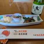 札幌蟹本家 福岡那之川店 - 