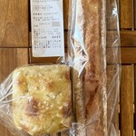 ブーランジェリー メチエ - 料理写真: