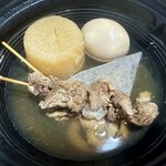 本家 山久 - 