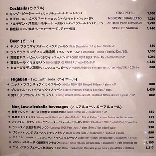 ビストロあじと_1
