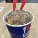 サーティワンアイスクリーム - 料理写真: