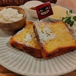 CAFE QUARTIER LATIN - 