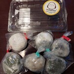 もち処 一久 大福堂 - 料理写真:冷凍大福詰め合わせ