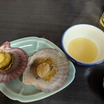 小浜荘 - 