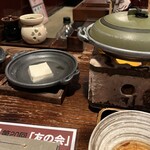 津輕Joppari漁屋酒場 青森本町店 - 