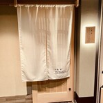 札幌 鮨Sublime - 