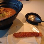 Tsurutontan Udon Noodle Brasserie Ginza - 国産牛ロース しゃぶ肉カレーのおうどん＋エビフライトッピング